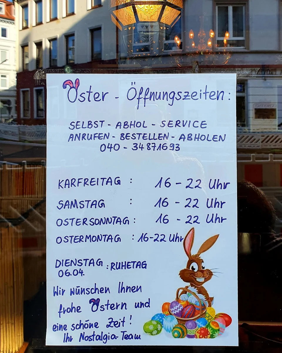 Speisekarte, Nostalgia bei Sotiris