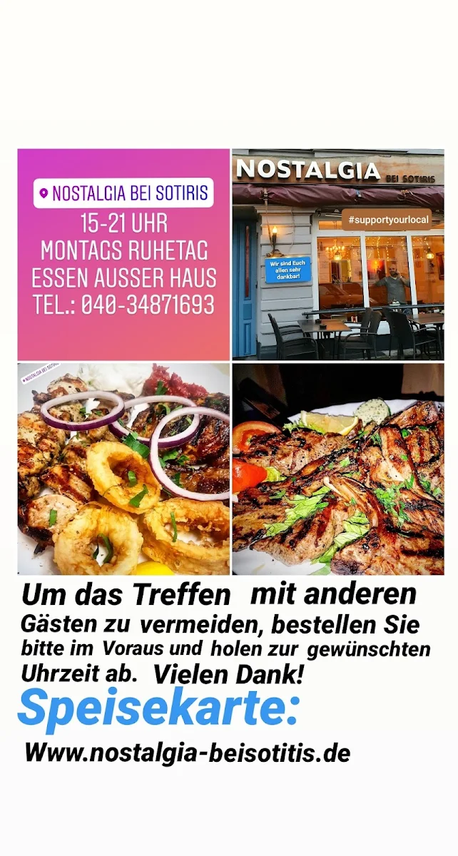 Speisekarte, Nostalgia bei Sotiris