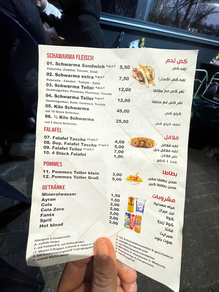 Speisekarte, Imbiss Bagdad