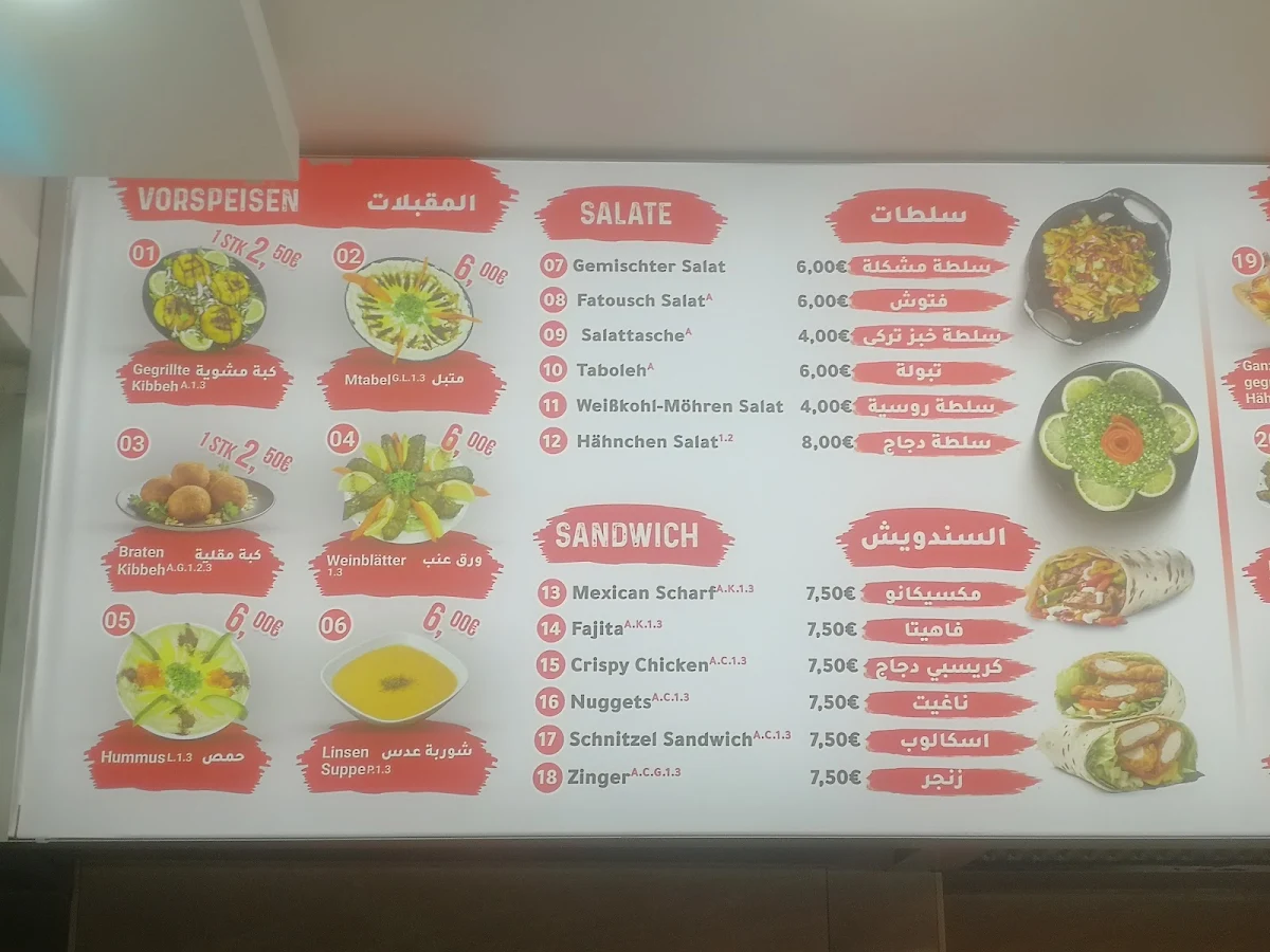 Speisekarte photo 3
