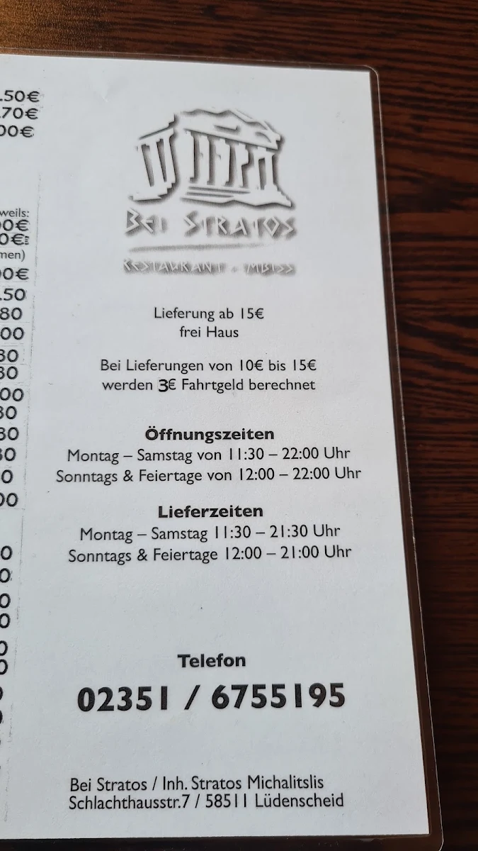 Speisekarte photo 2