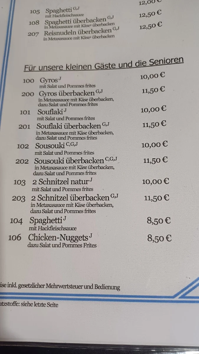 Speisekarte photo 1