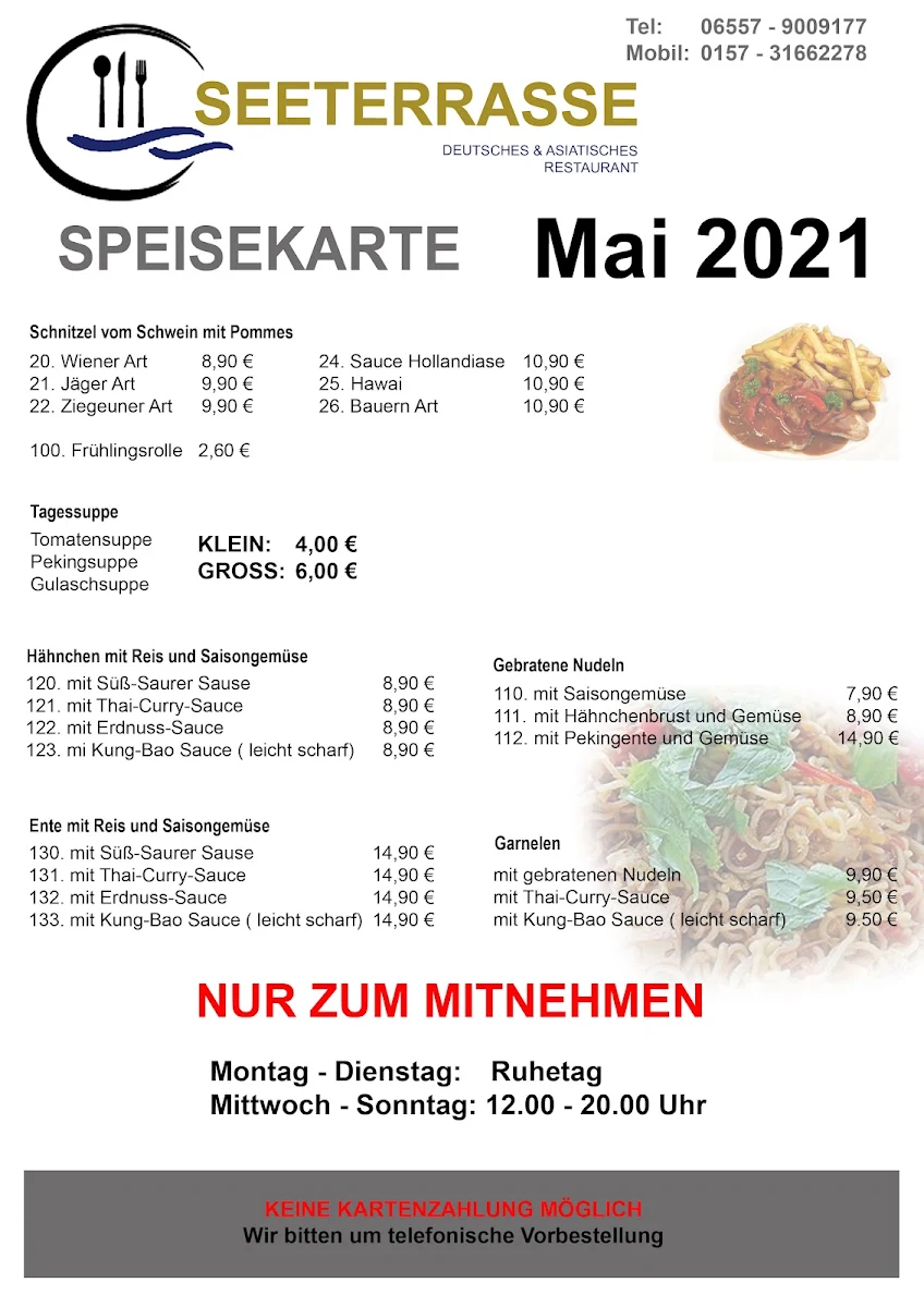 Speisekarte photo 6