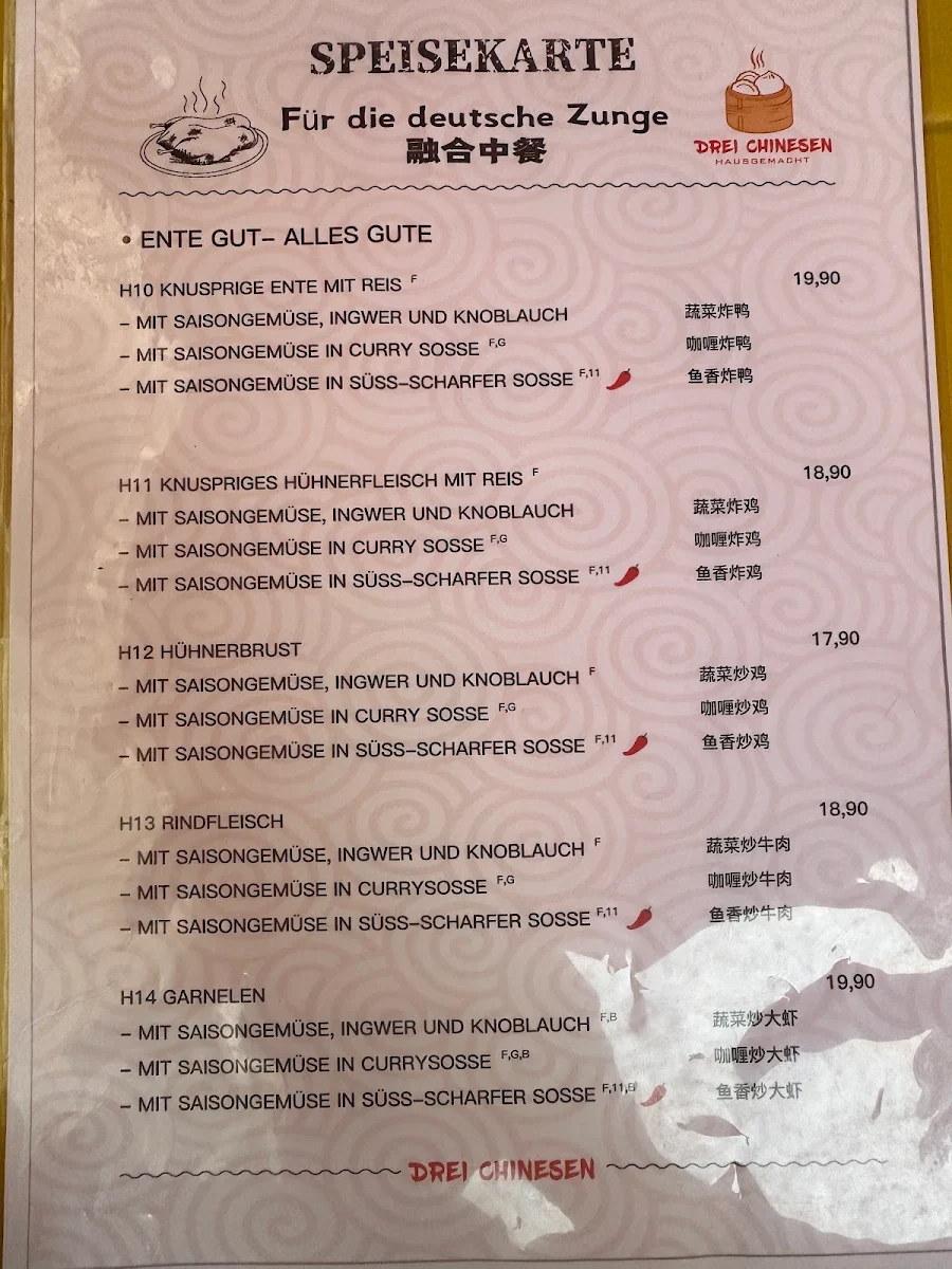 Speisekarte, China Restaurant Drei Chinesen