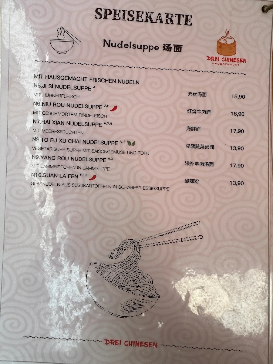 Speisekarte, China Restaurant Drei Chinesen