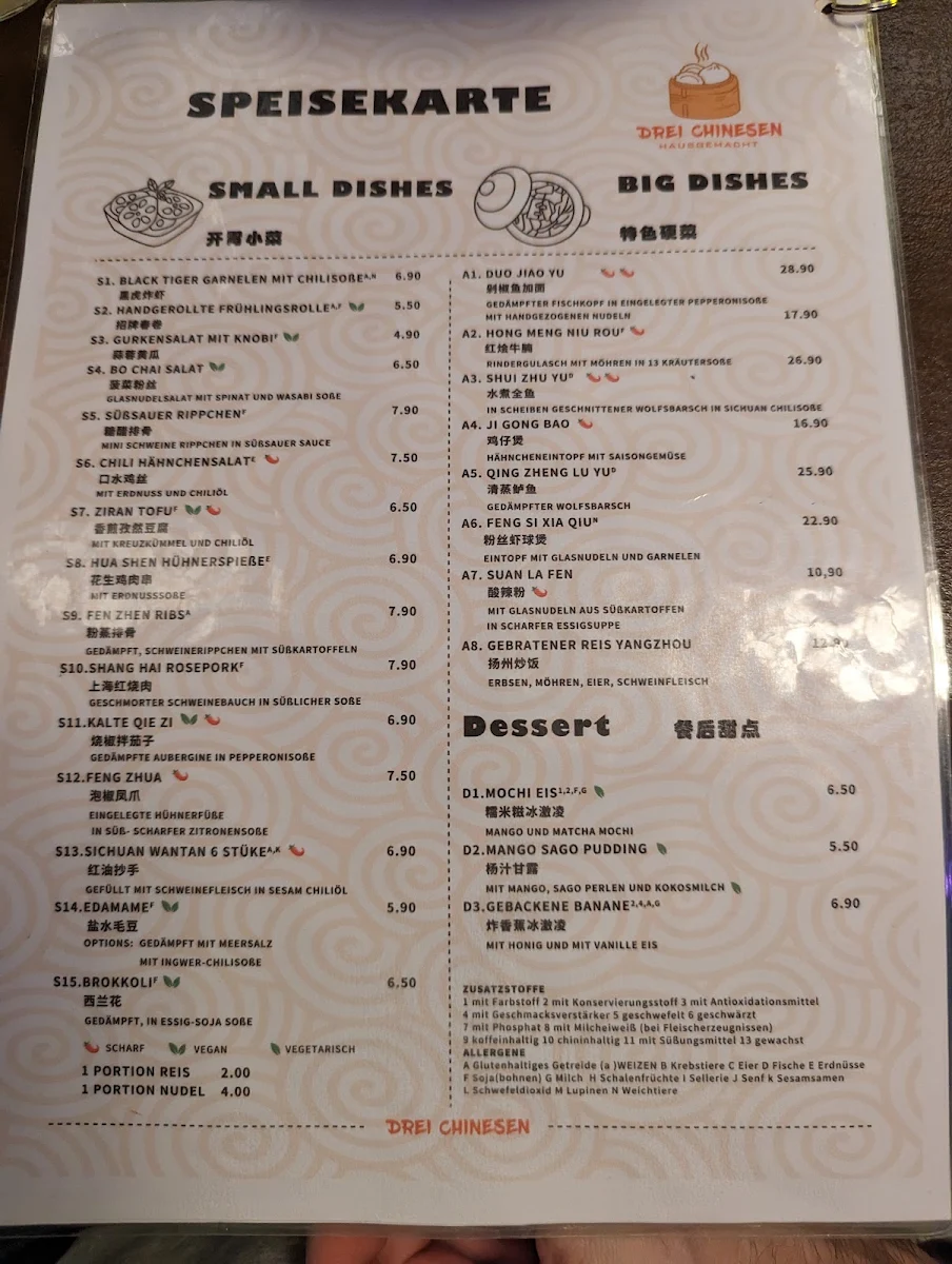 Speisekarte, China Restaurant Drei Chinesen