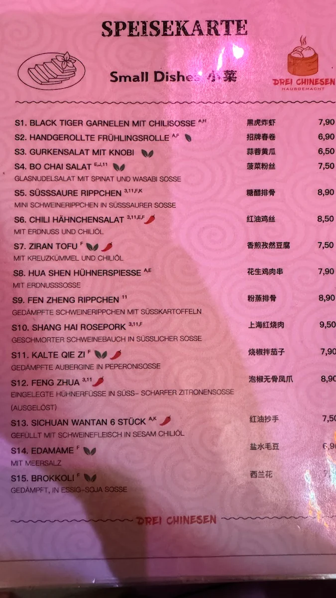 Speisekarte, China Restaurant Drei Chinesen