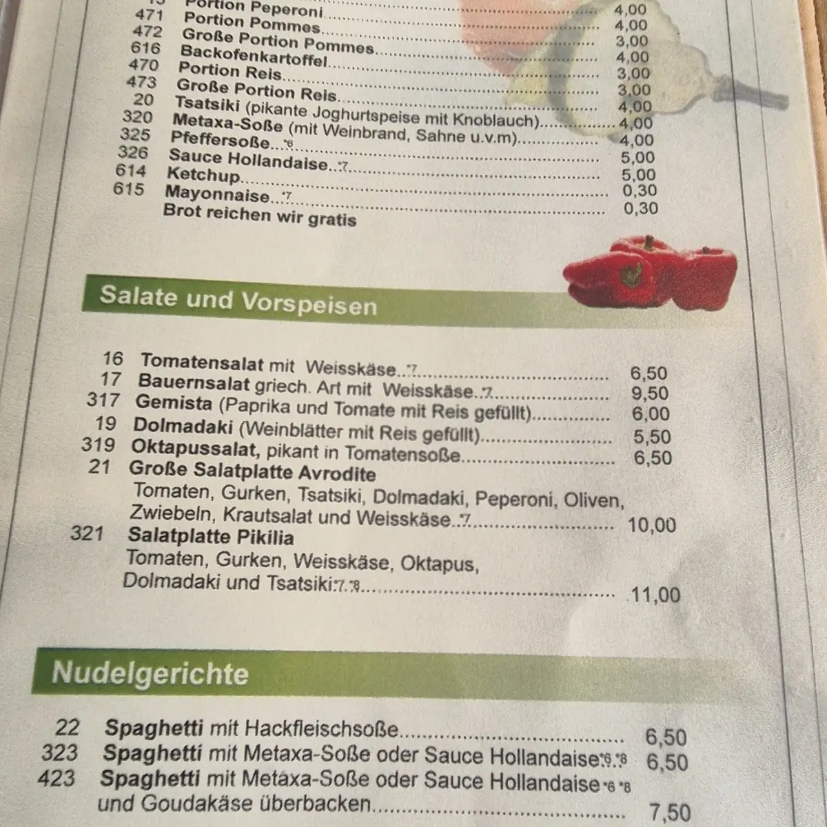 Speisekarte photo 1