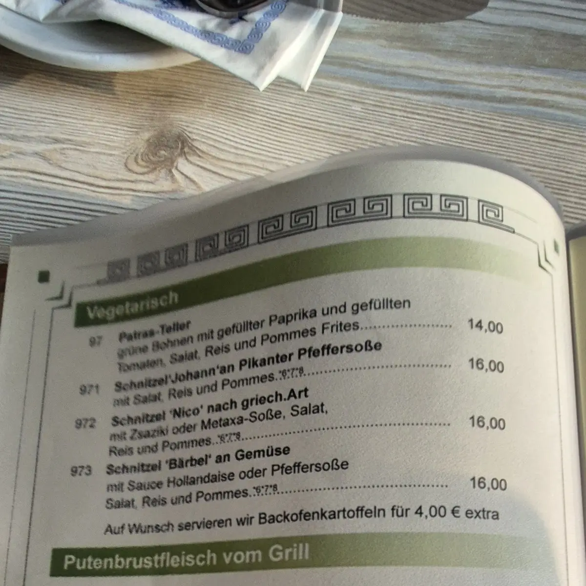 Speisekarte photo 6