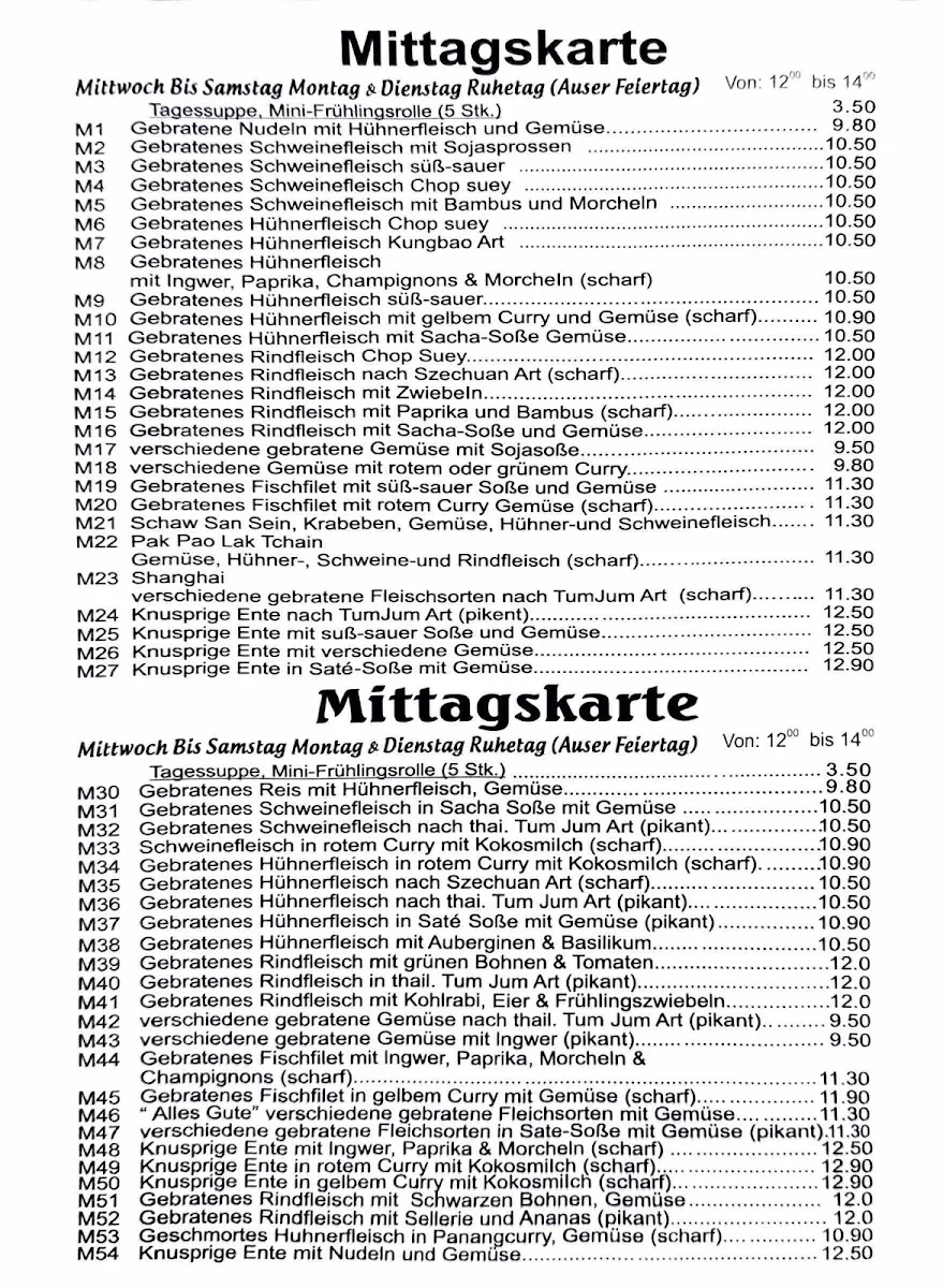 Speisekarte photo 4