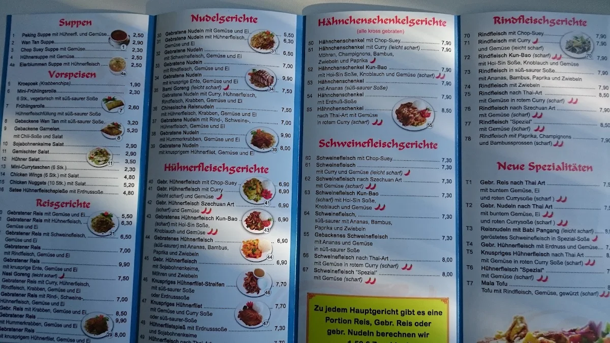 Speisekarte photo 3