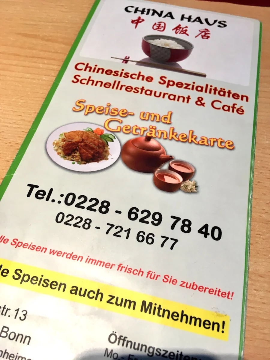 Speisekarte photo 6