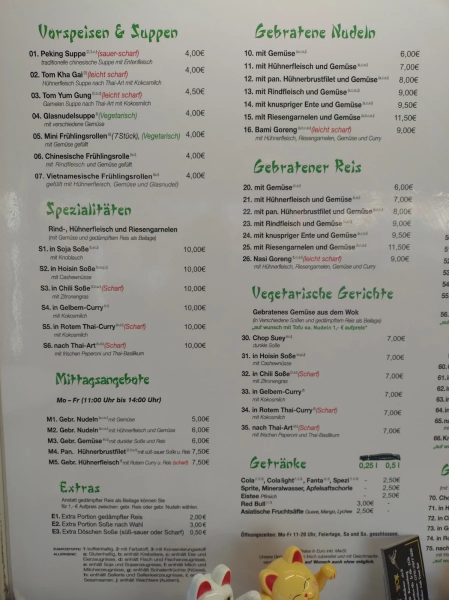 Speisekarte photo 3