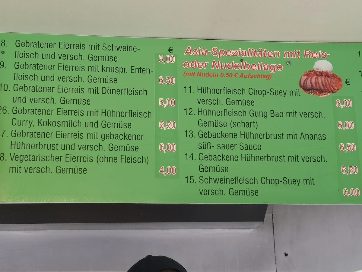Asia und Döner Imbiss Titelbild