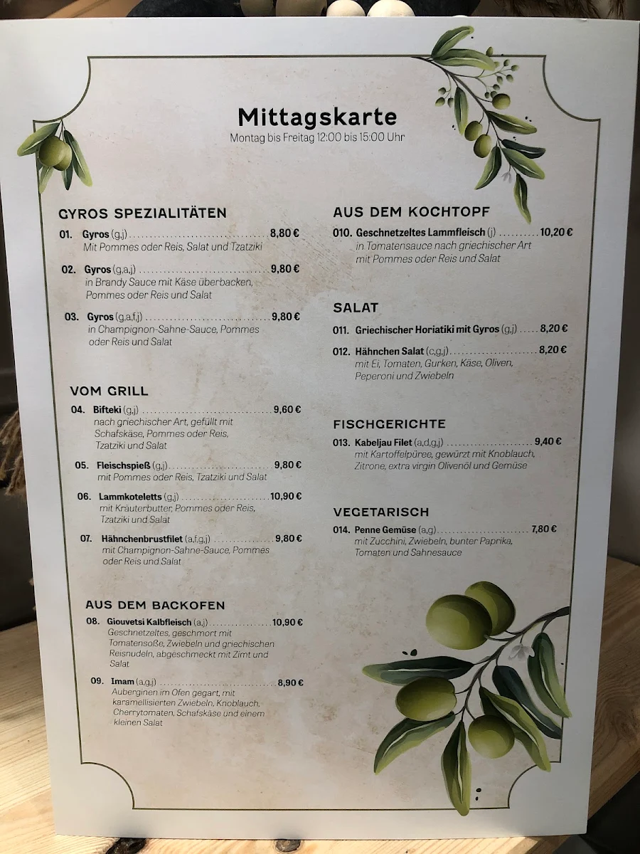 Speisekarte photo 6