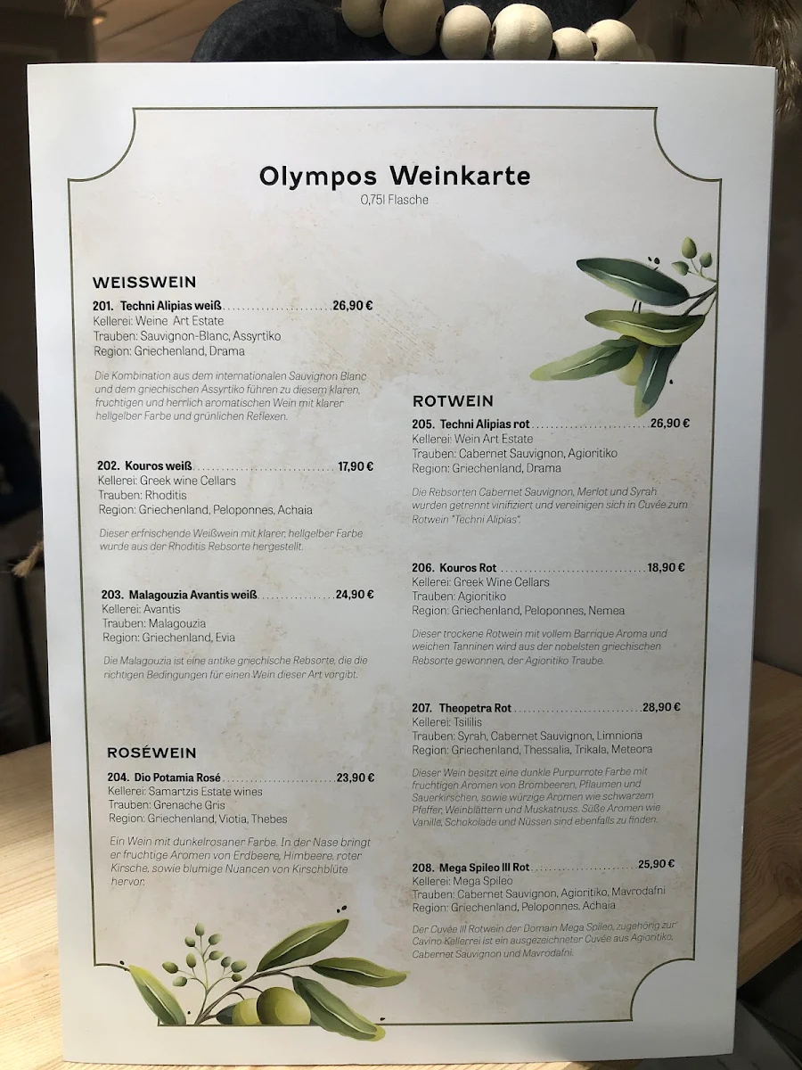 Speisekarte photo 7