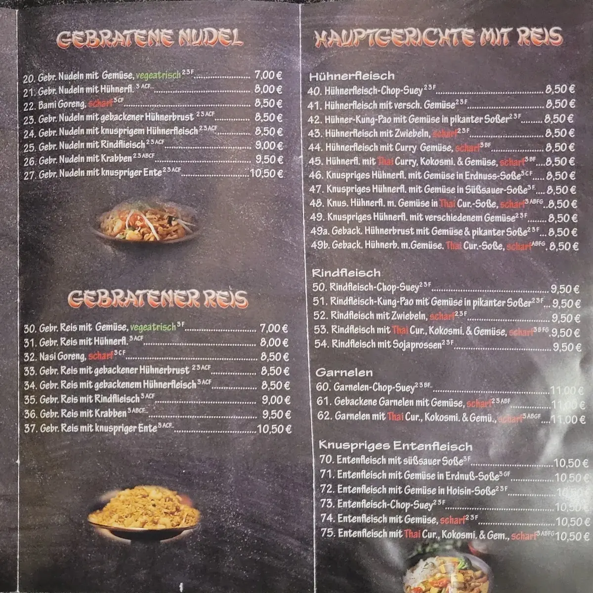Speisekarte photo 3