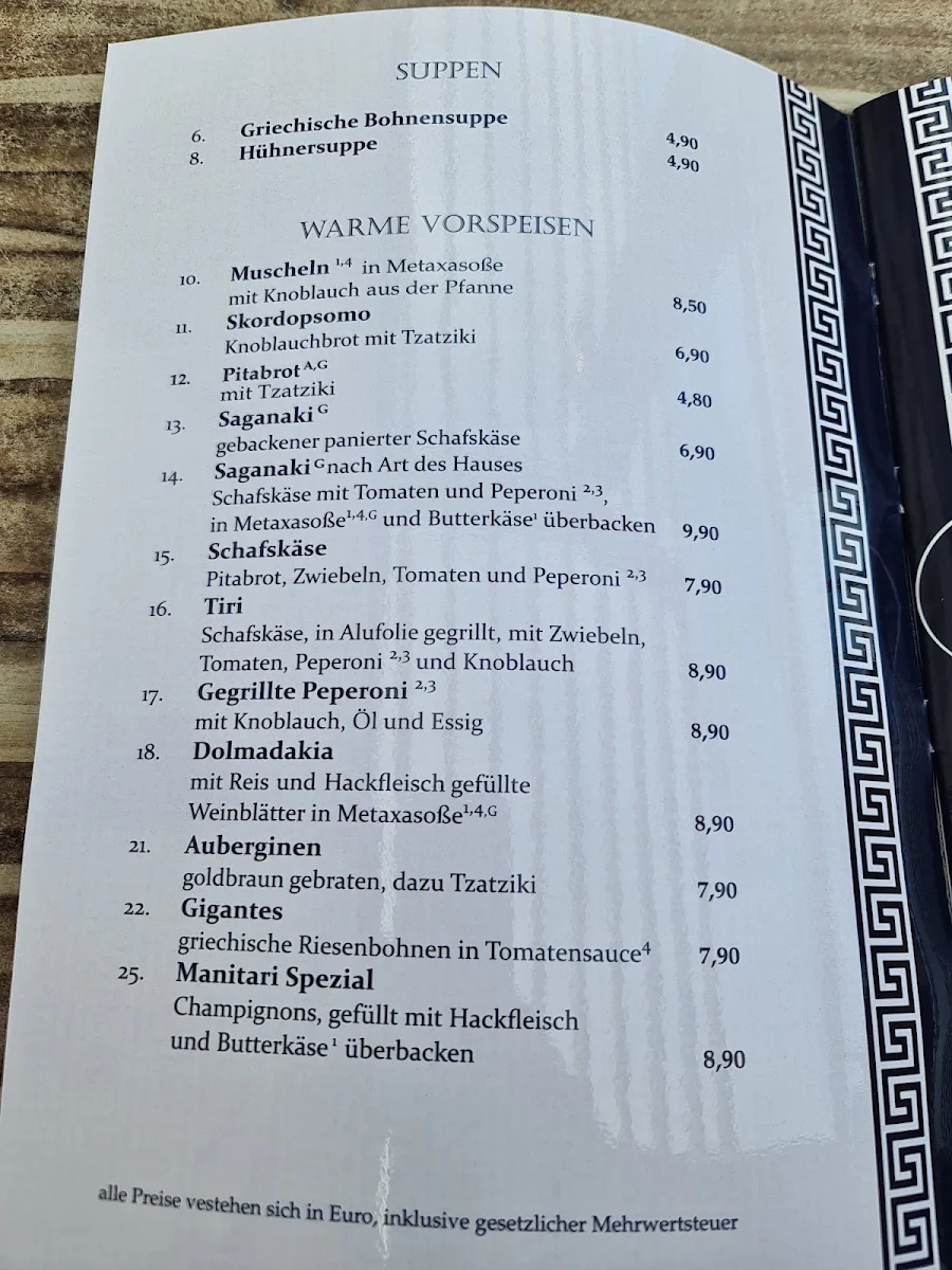 Speisekarte photo 6