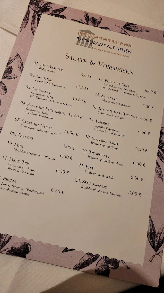 Speisekarte, Restaurant Alt Athen - Oberbantenberger Hof