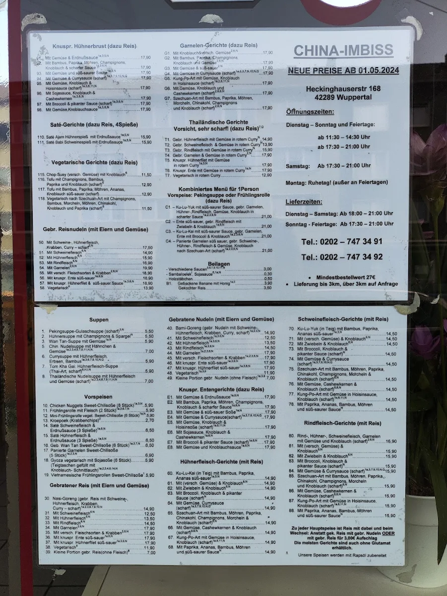 Speisekarte photo 1