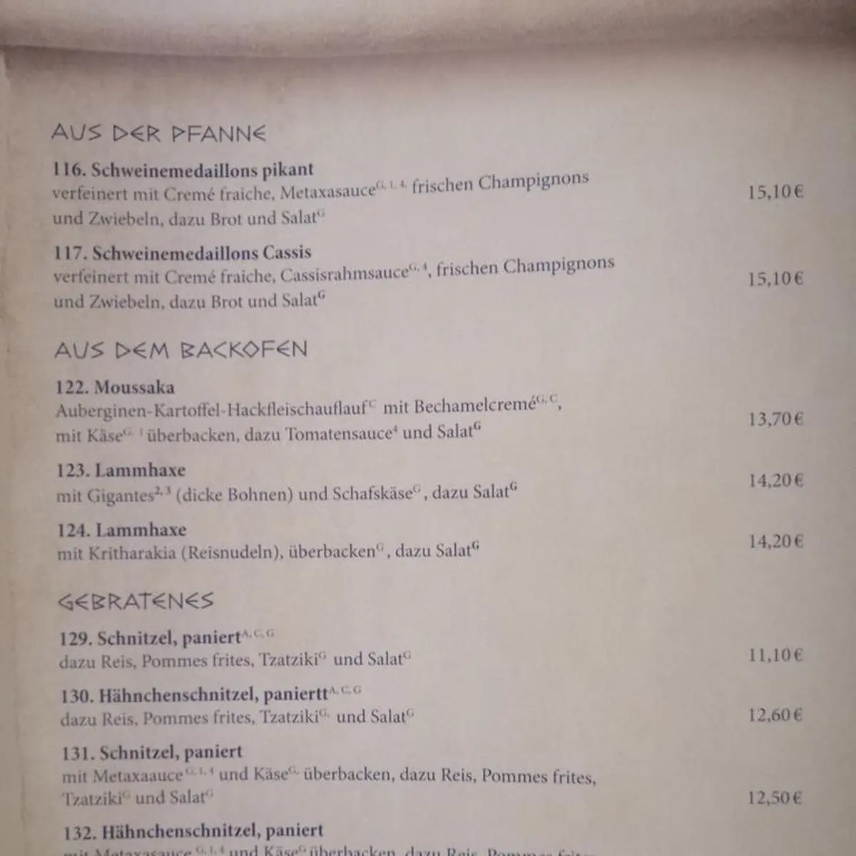 Speisekarte photo 1