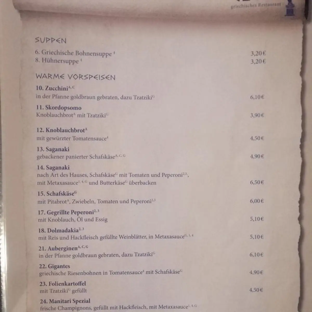 Speisekarte photo 2