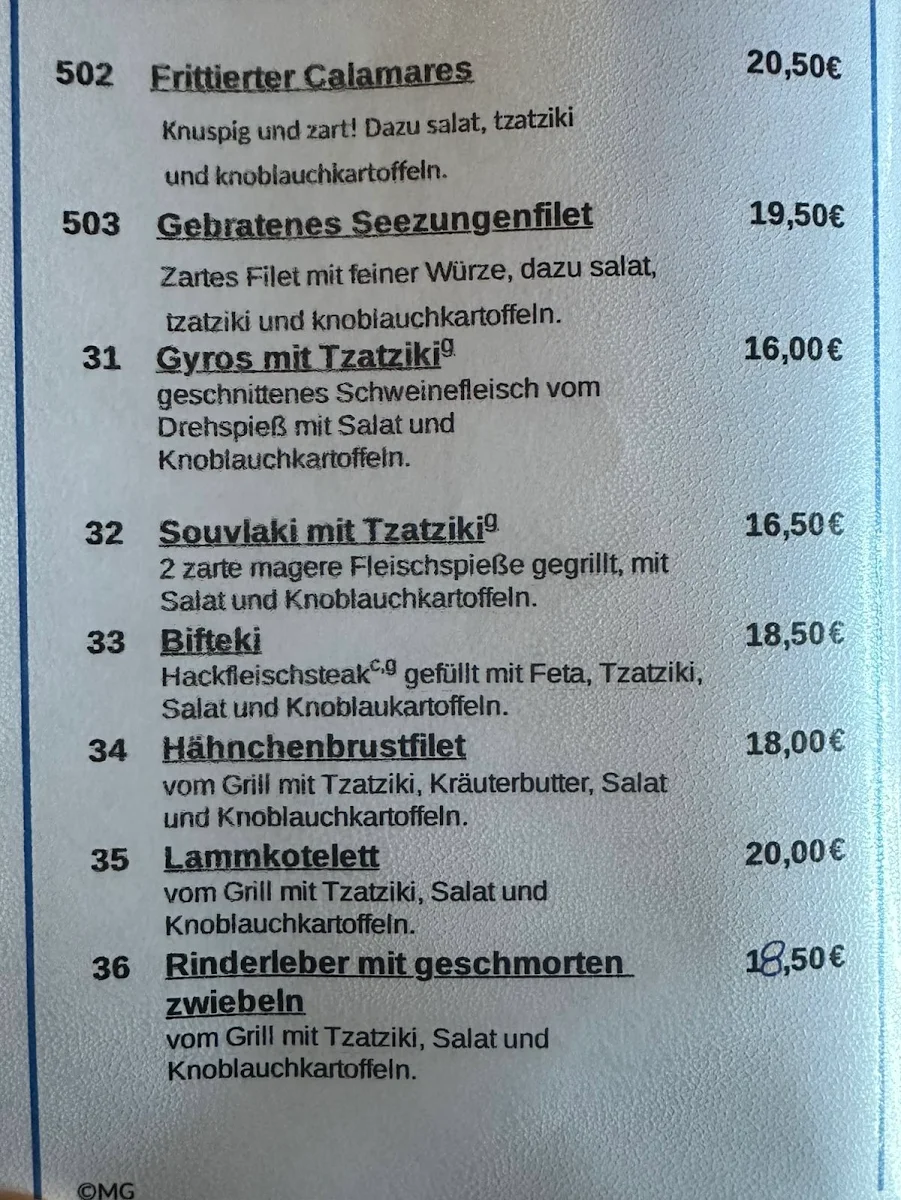 Speisekarte photo 5