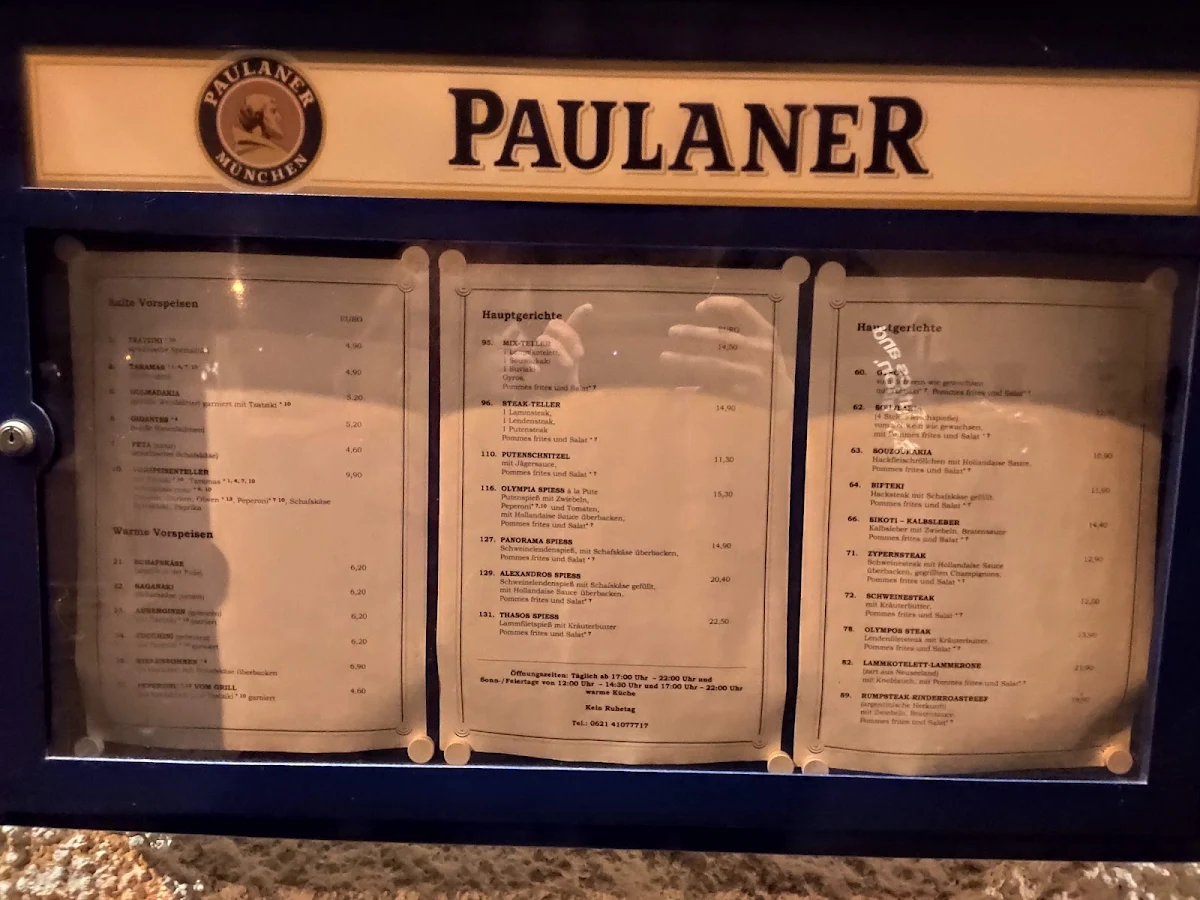Speisekarte, Restaurant PANORAMA