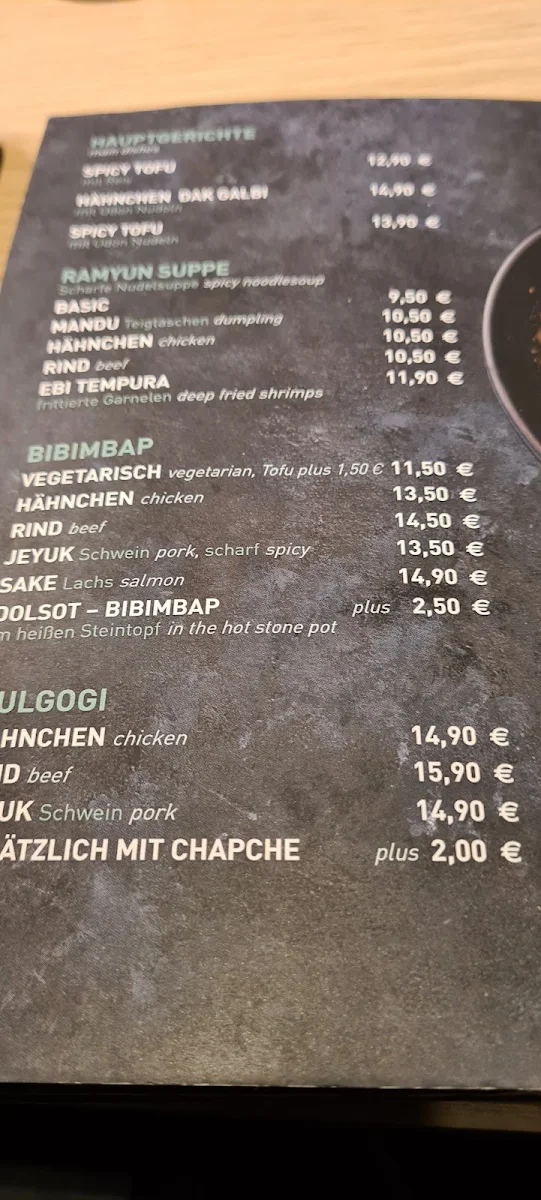 Speisekarte photo 6