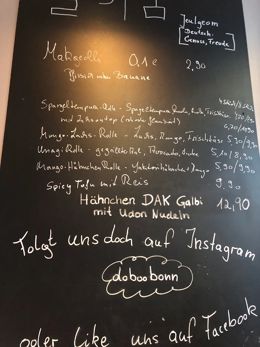 Speisekarte photo 8