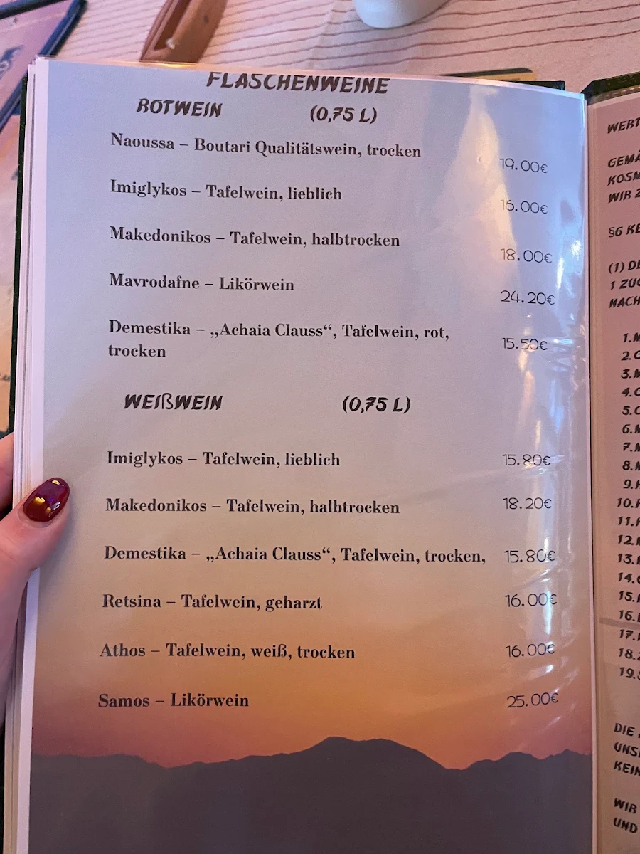 Speisekarte photo 4