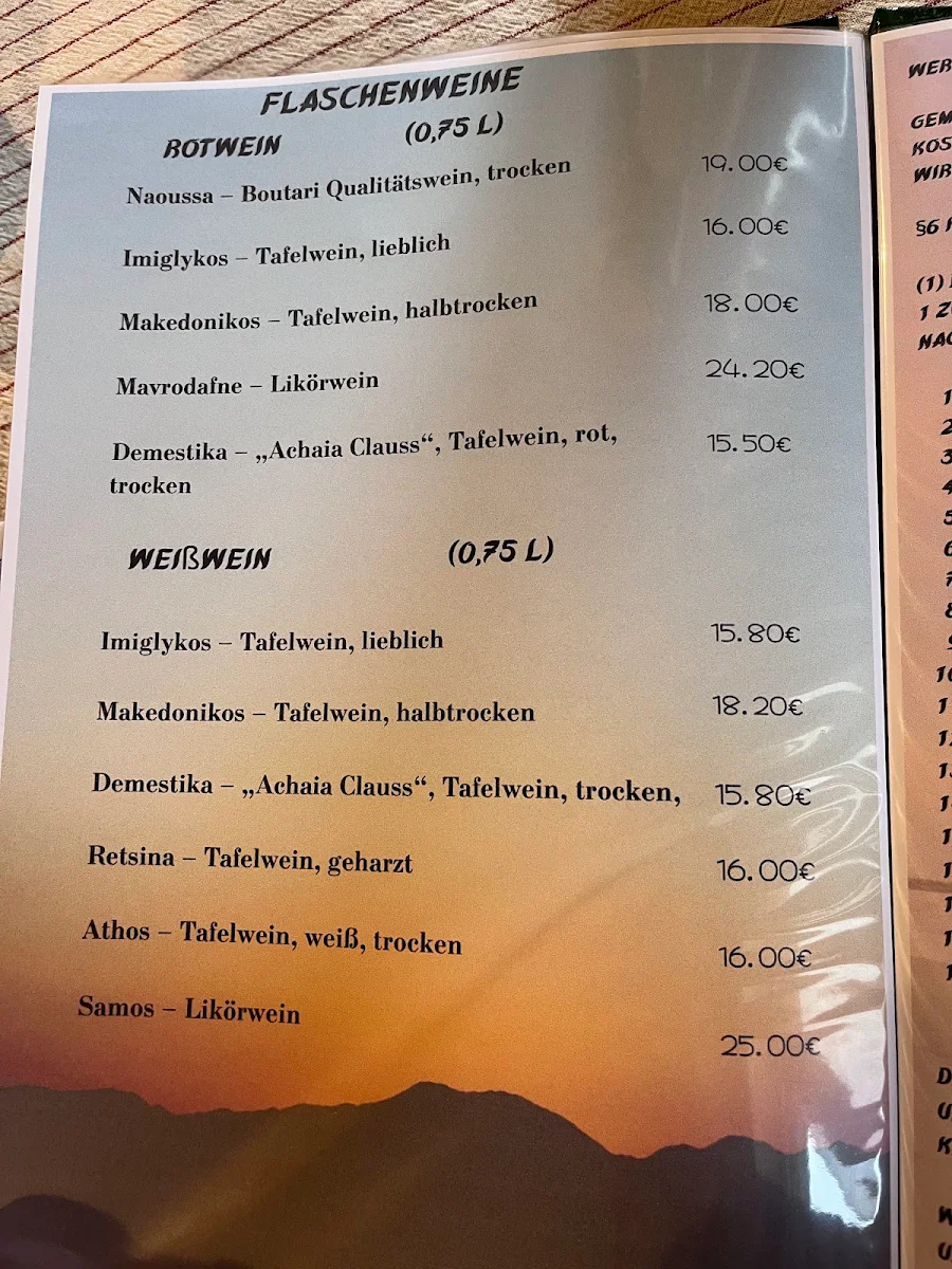 Speisekarte photo 7