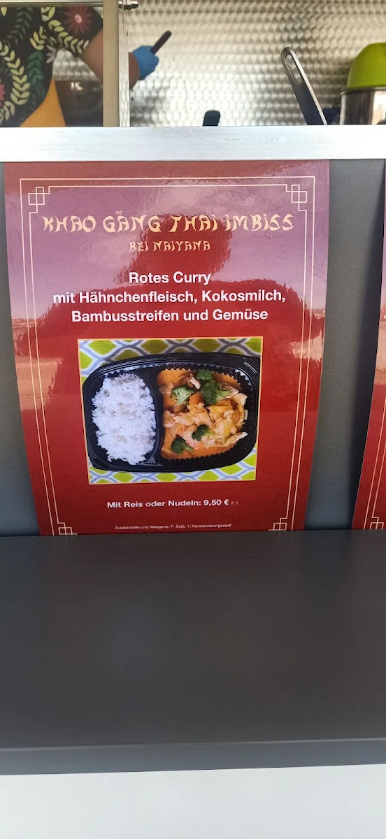 Speisekarte photo 5