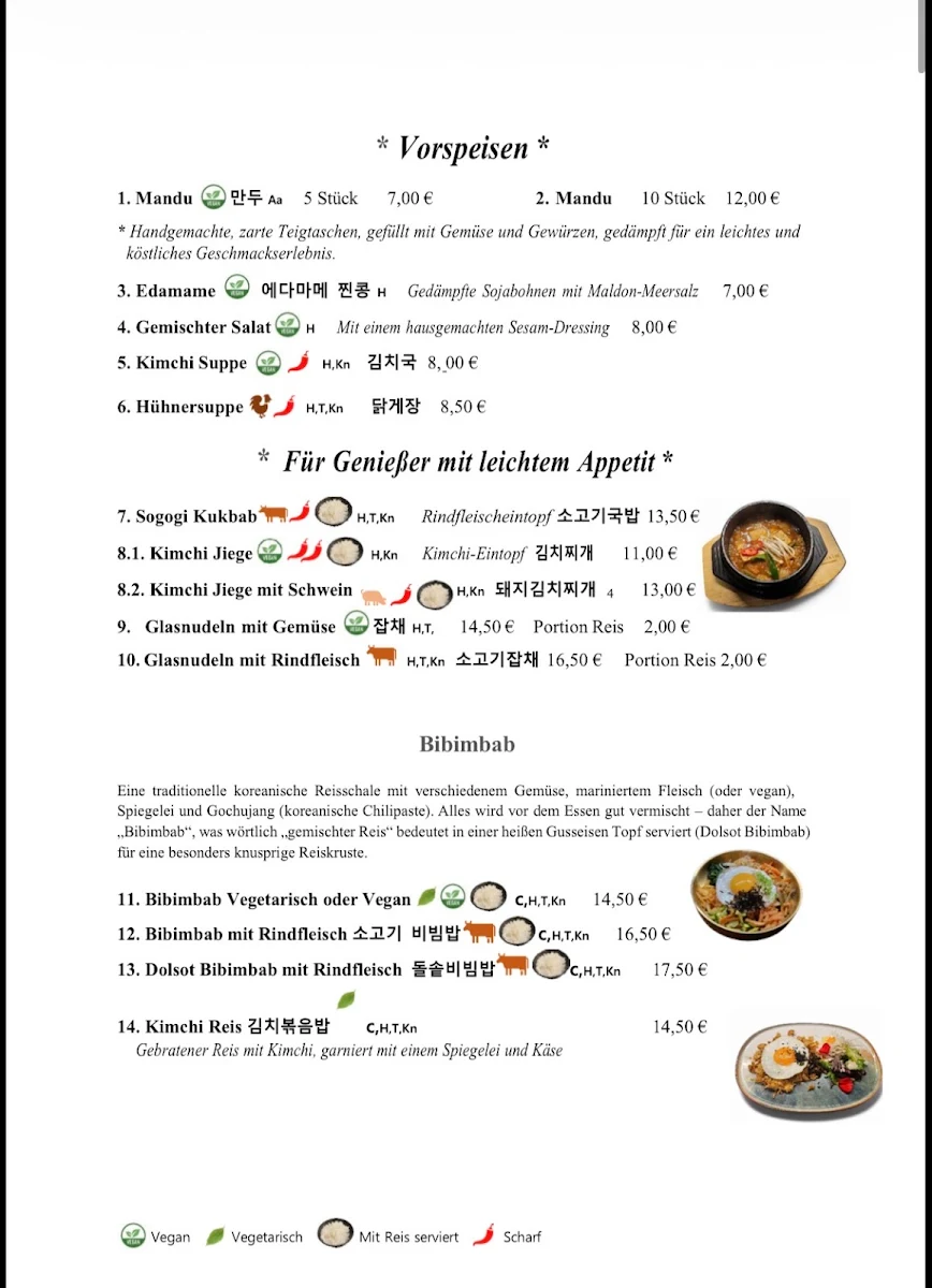 Speisekarte photo 2