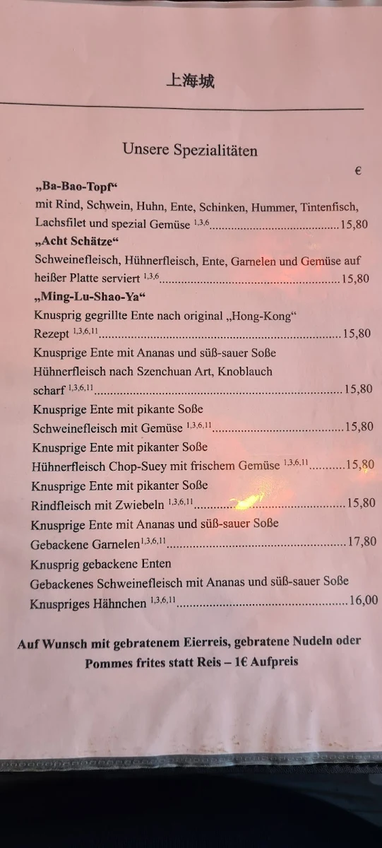 Speisekarte photo 2