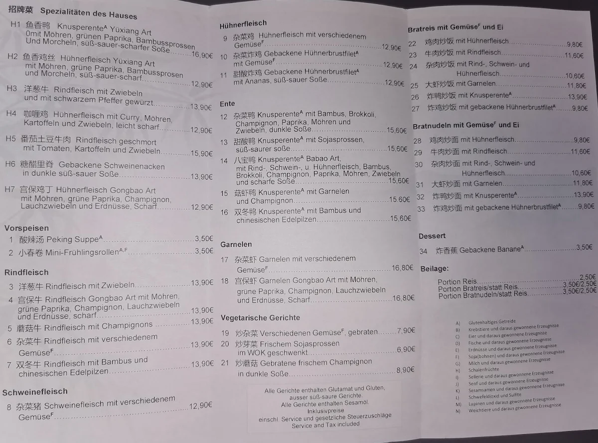Speisekarte photo 2