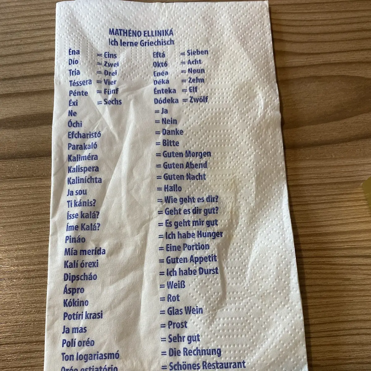 Speisekarte, Gaststätte Albhalle Westerheim