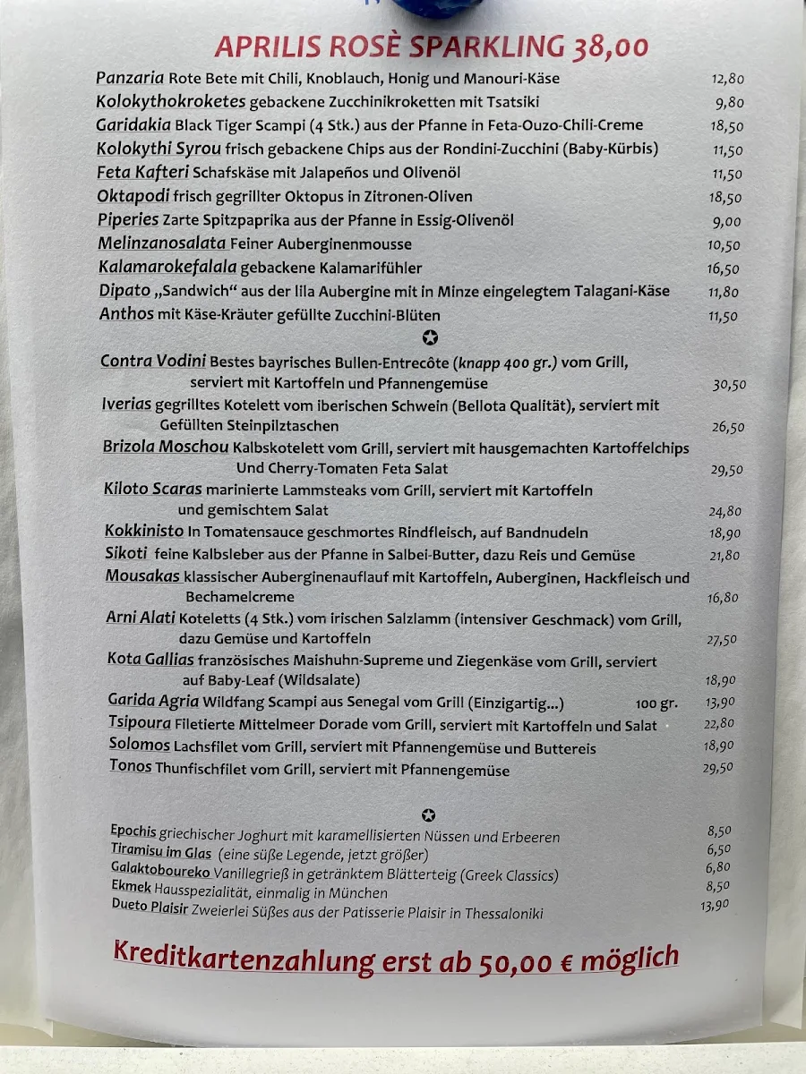 Speisekarte photo 3