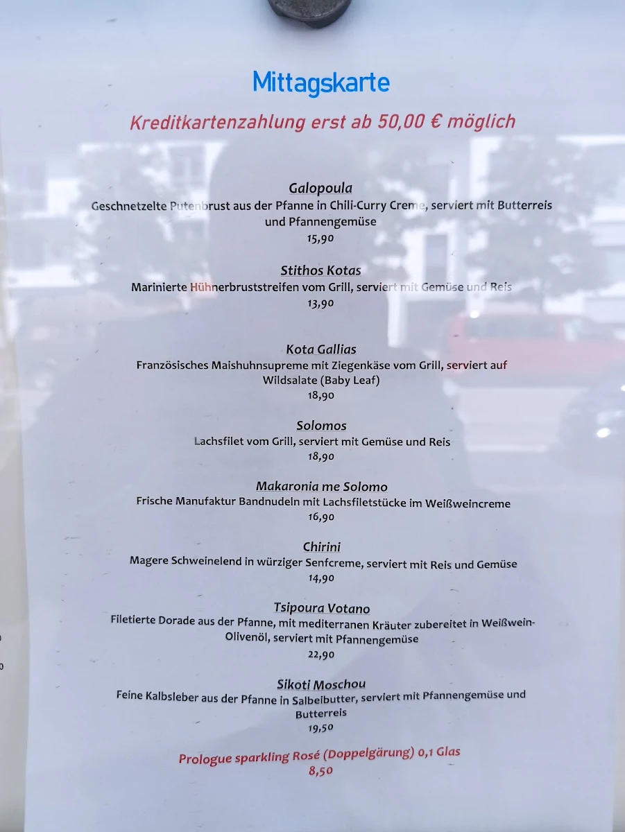 Speisekarte photo 5