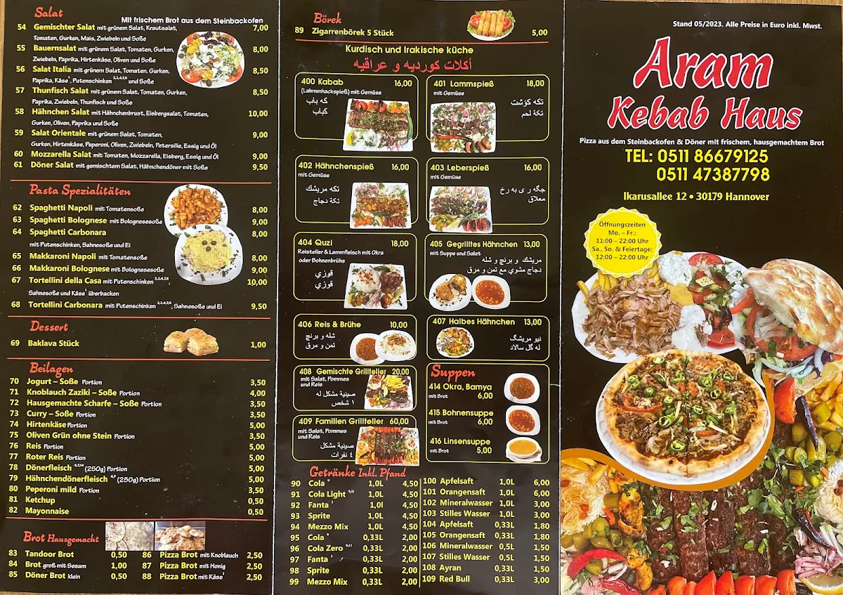 Speisekarte, Aram Kebab Haus - Restaurant Hannover