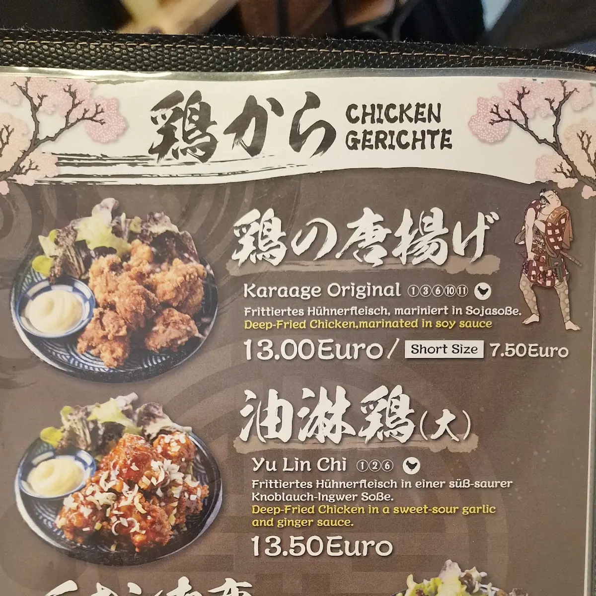 Speisekarte, Ramen Takezo Bilker Allee