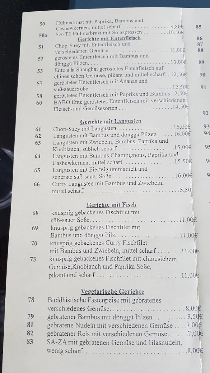 Speisekarte photo 4