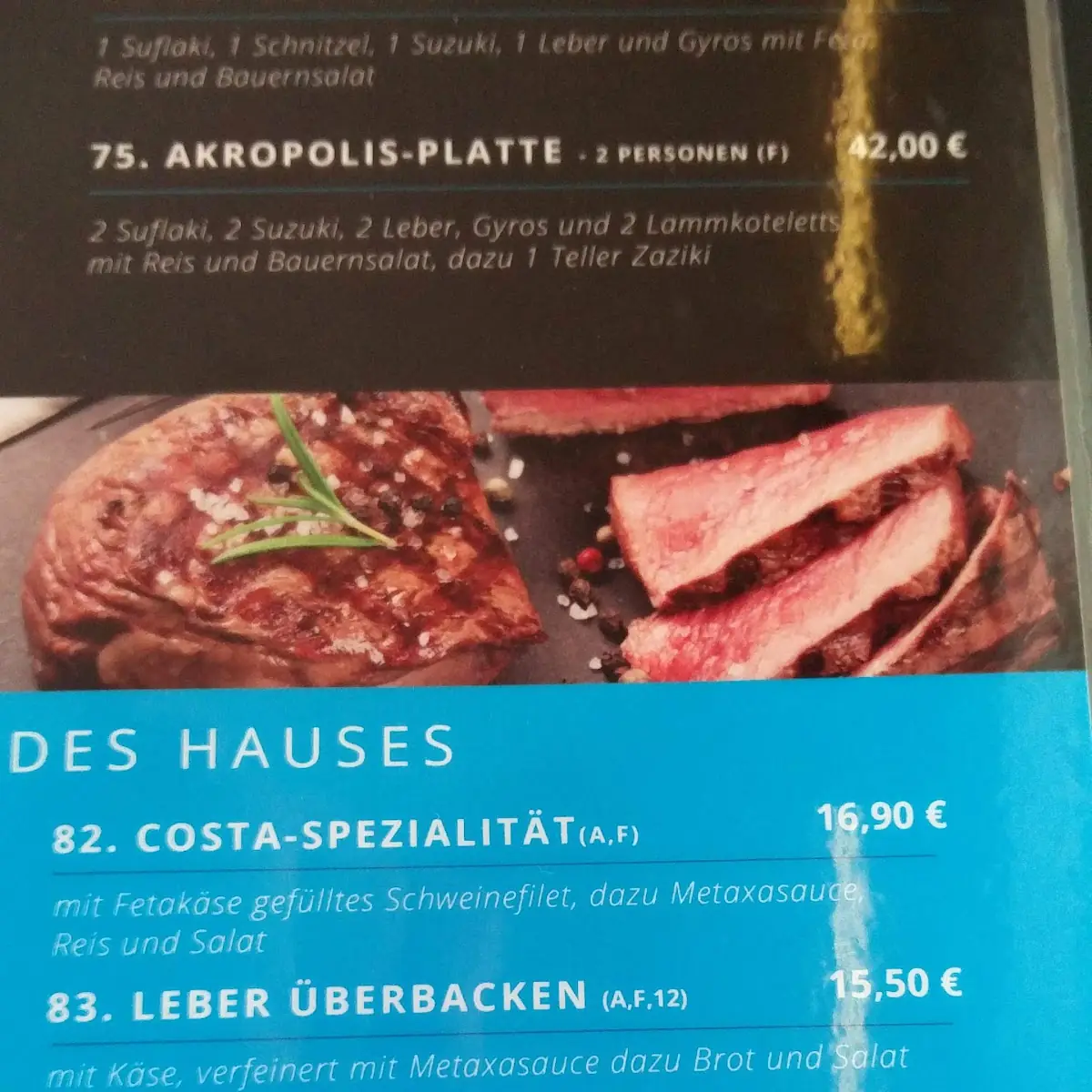 Speisekarte, Restaurant Odysseus