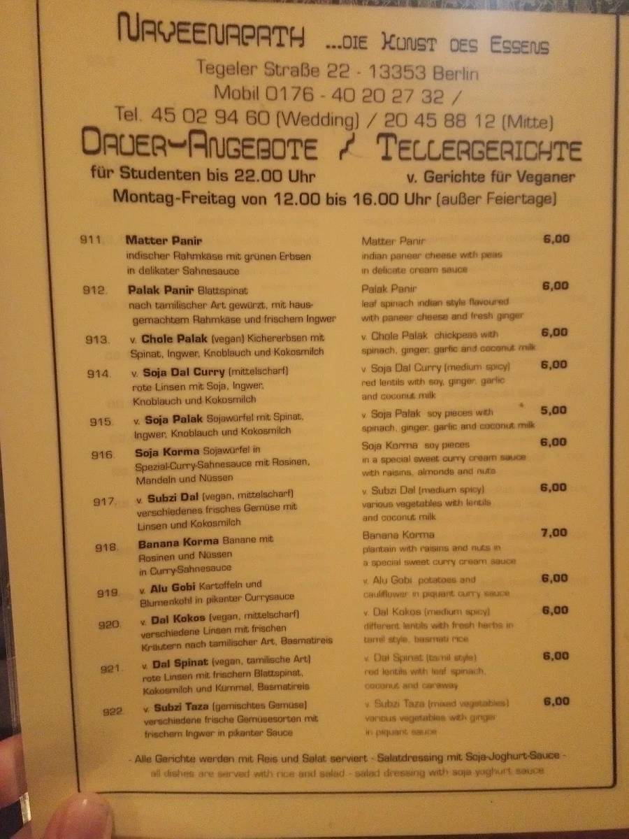 Speisekarte photo 9