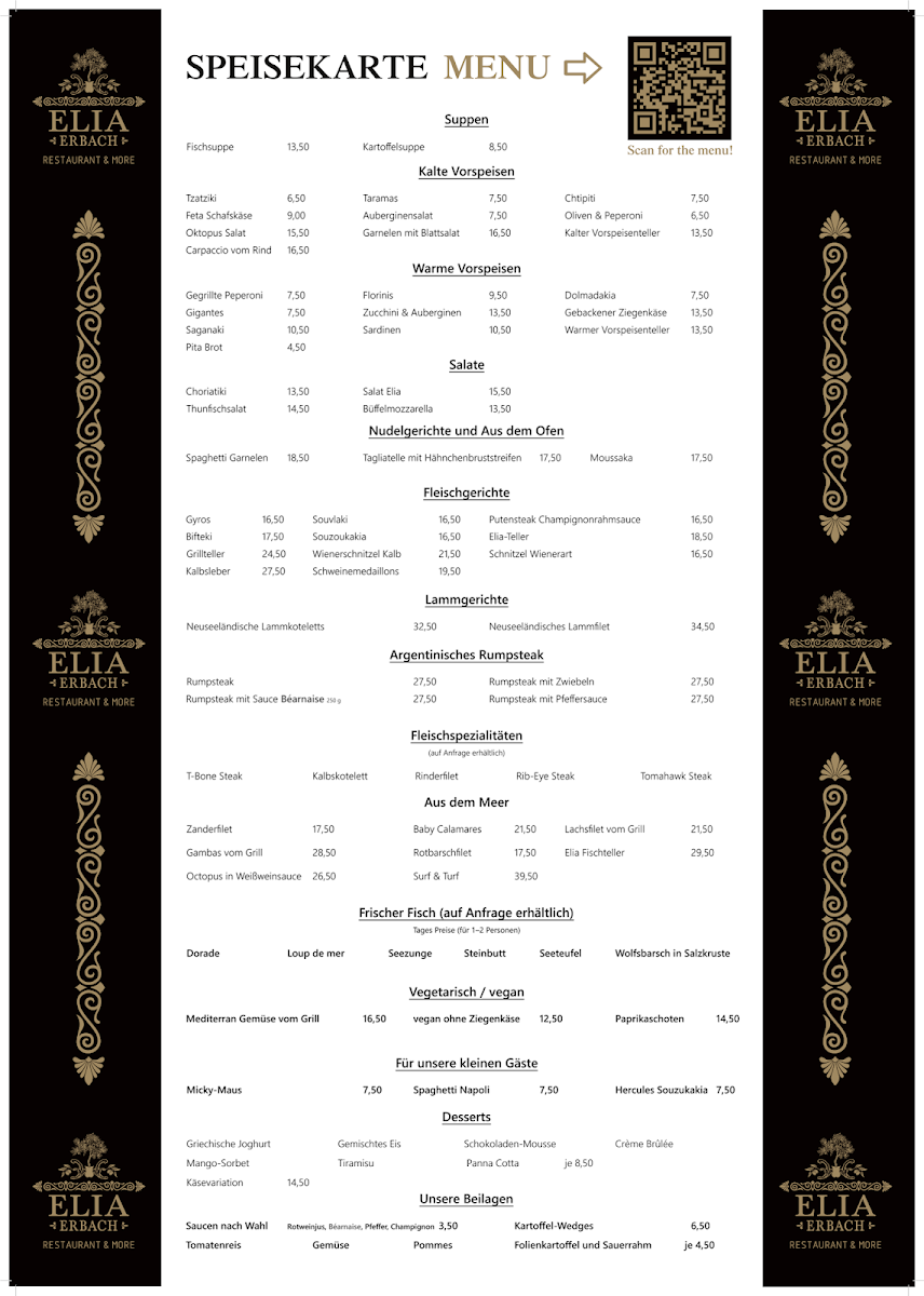 Speisekarte, Elia Erbach Restaurant & More