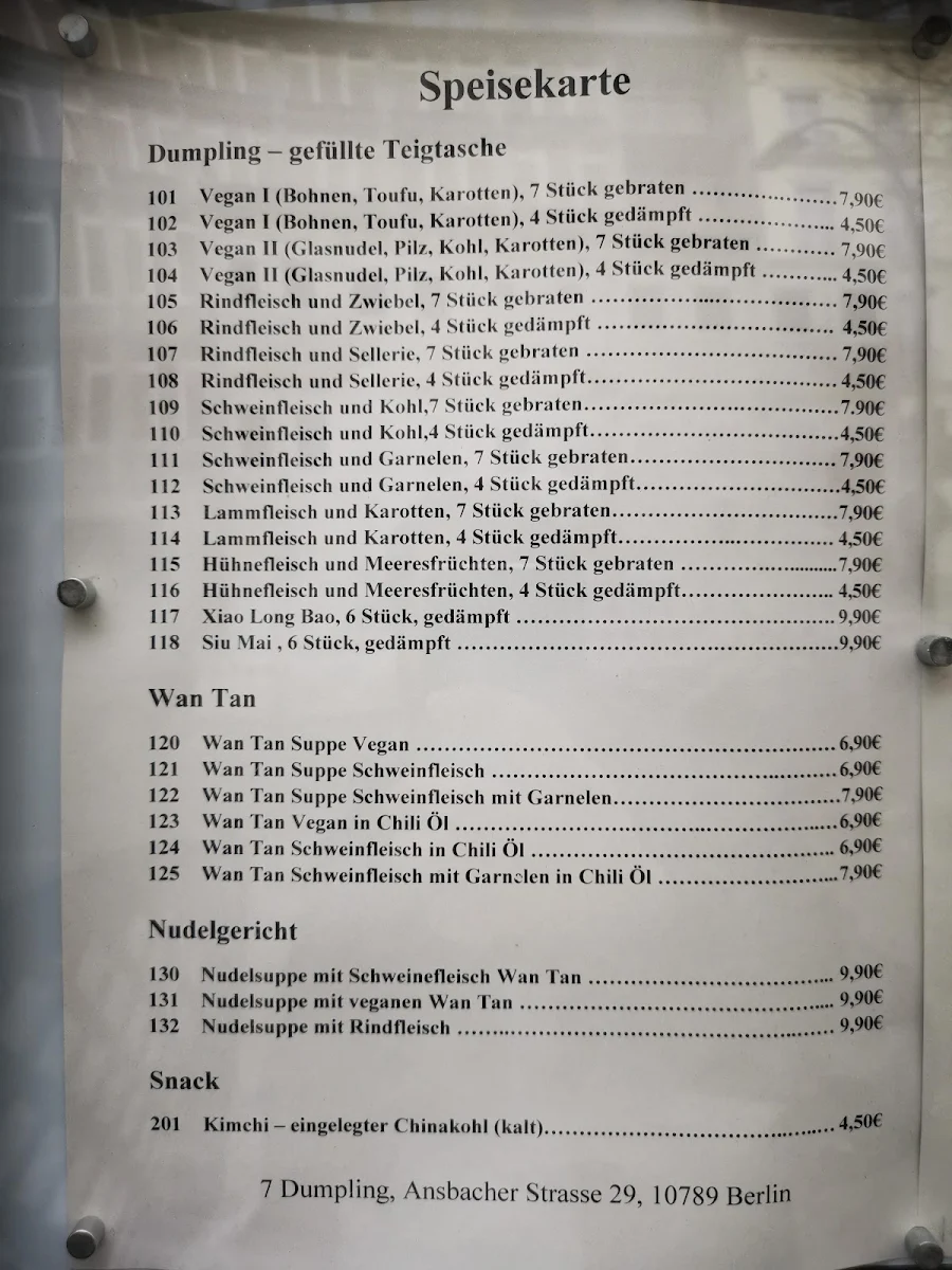 Speisekarte, 7 Dumpling