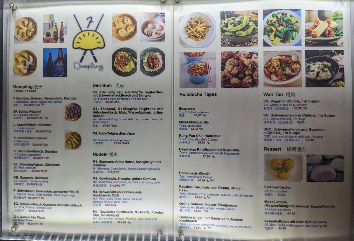 Speisekarte, 7 Dumpling