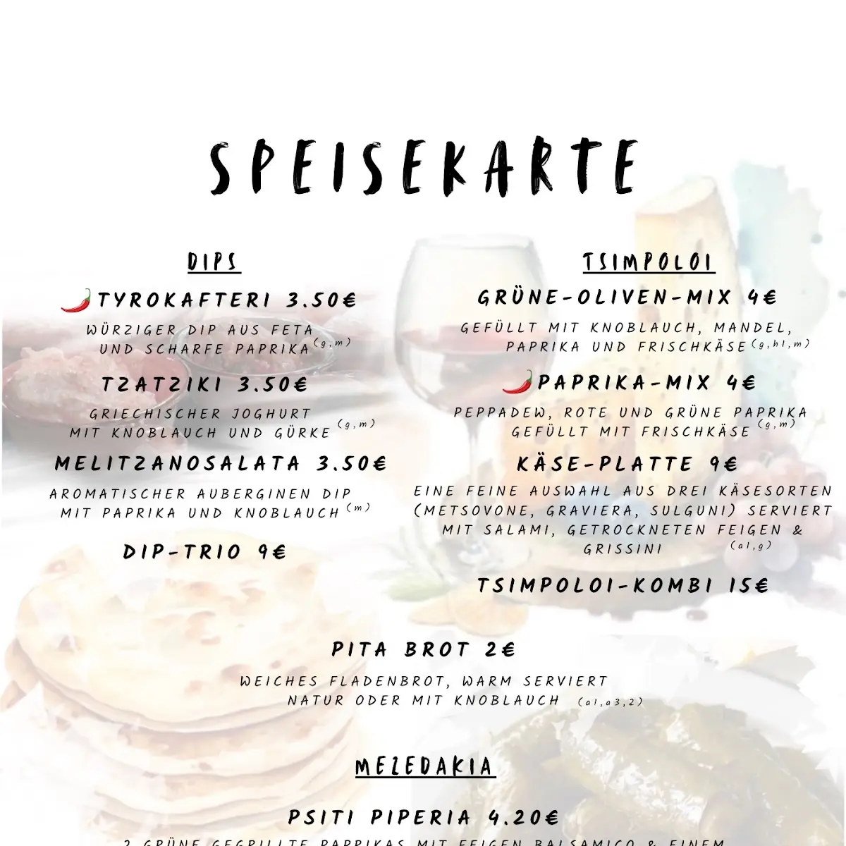 Speisekarte, Kutuki