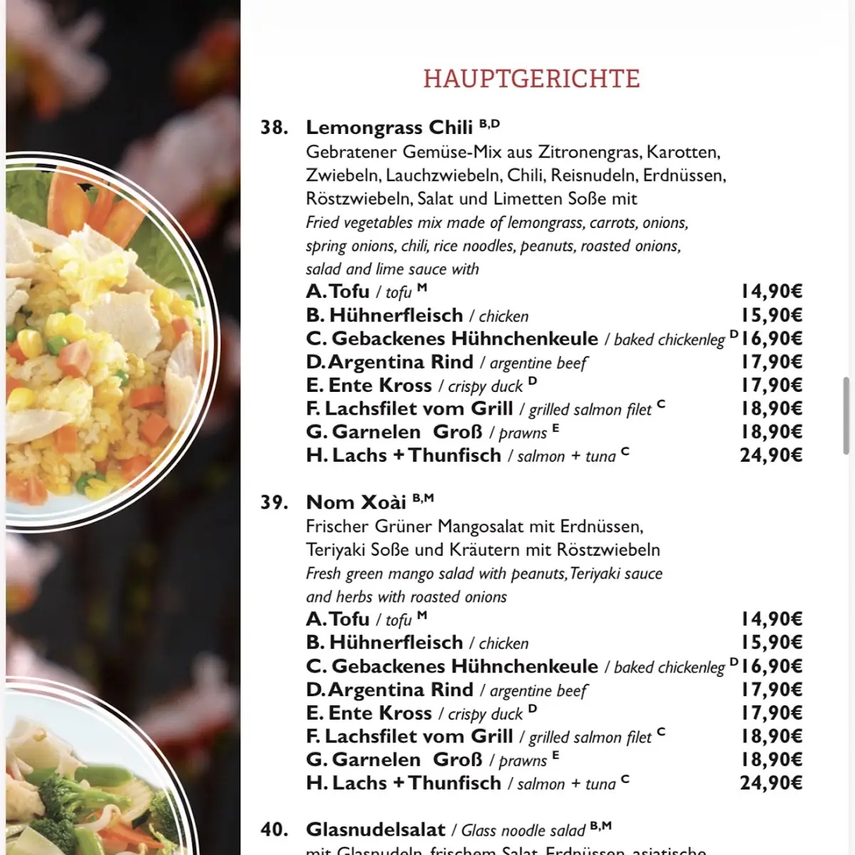 Speisekarte photo 2