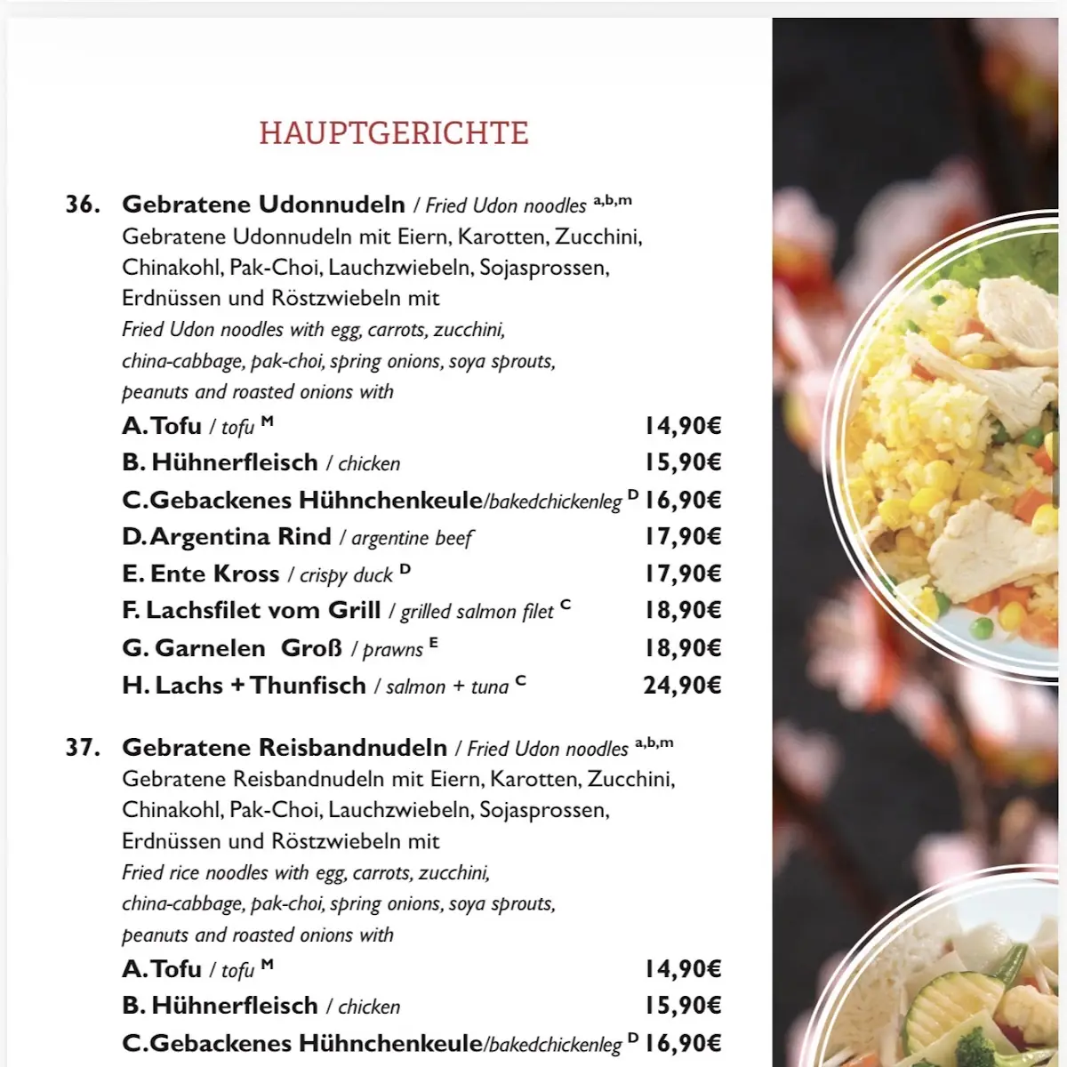 Speisekarte photo 4